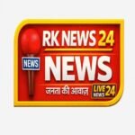 Photo of RK NEWS 24