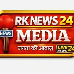 Photo of RK NEWS 24 MEDIA